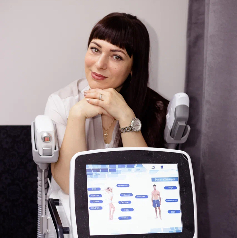 Фотоомоложение