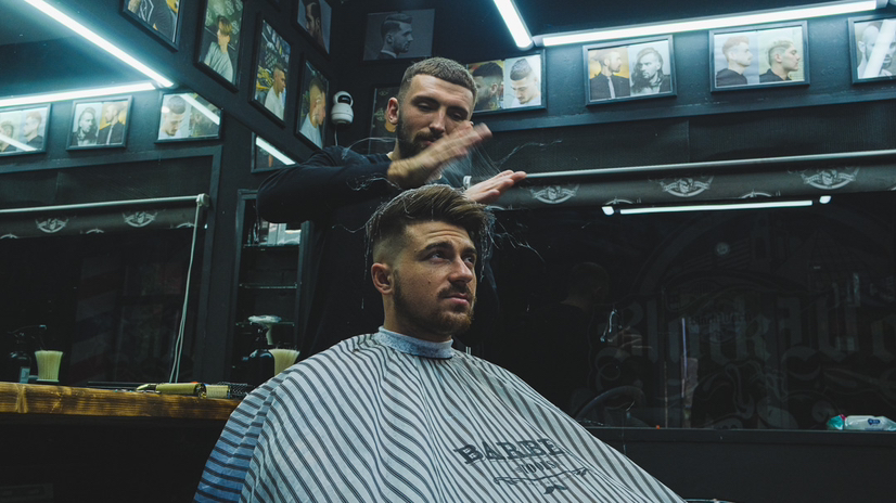 Стрижка+борода