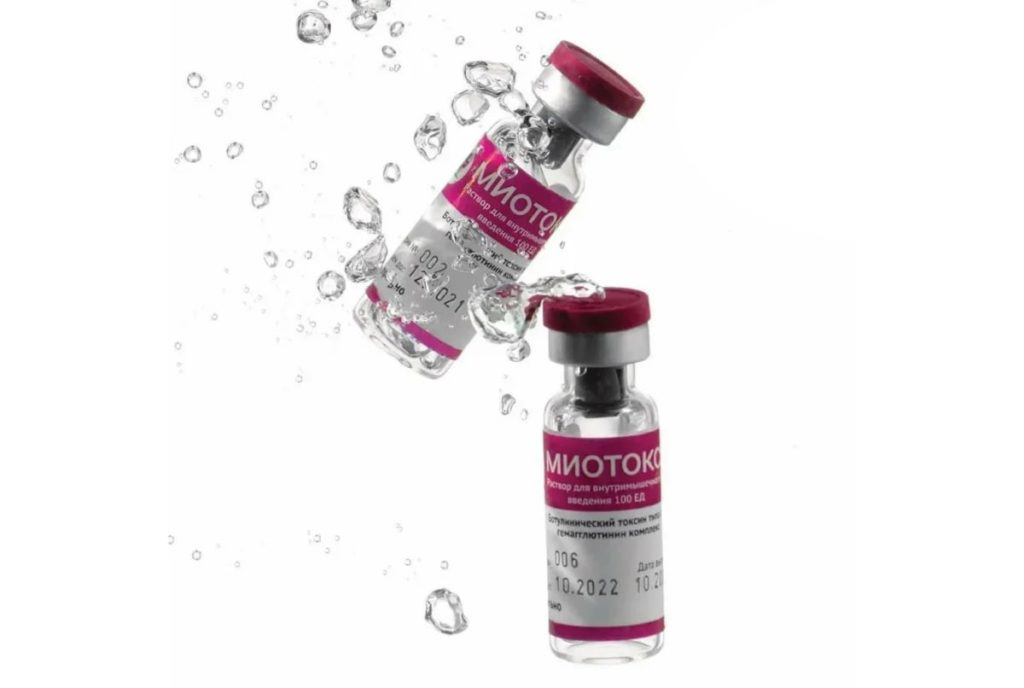 Коррекция мимических морщин препаратом Миотокс