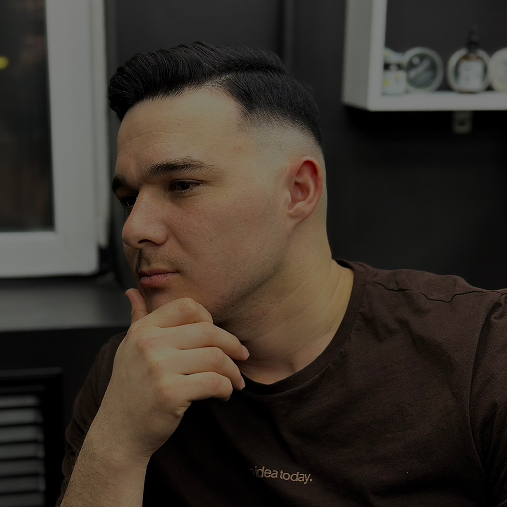 Стрижка
