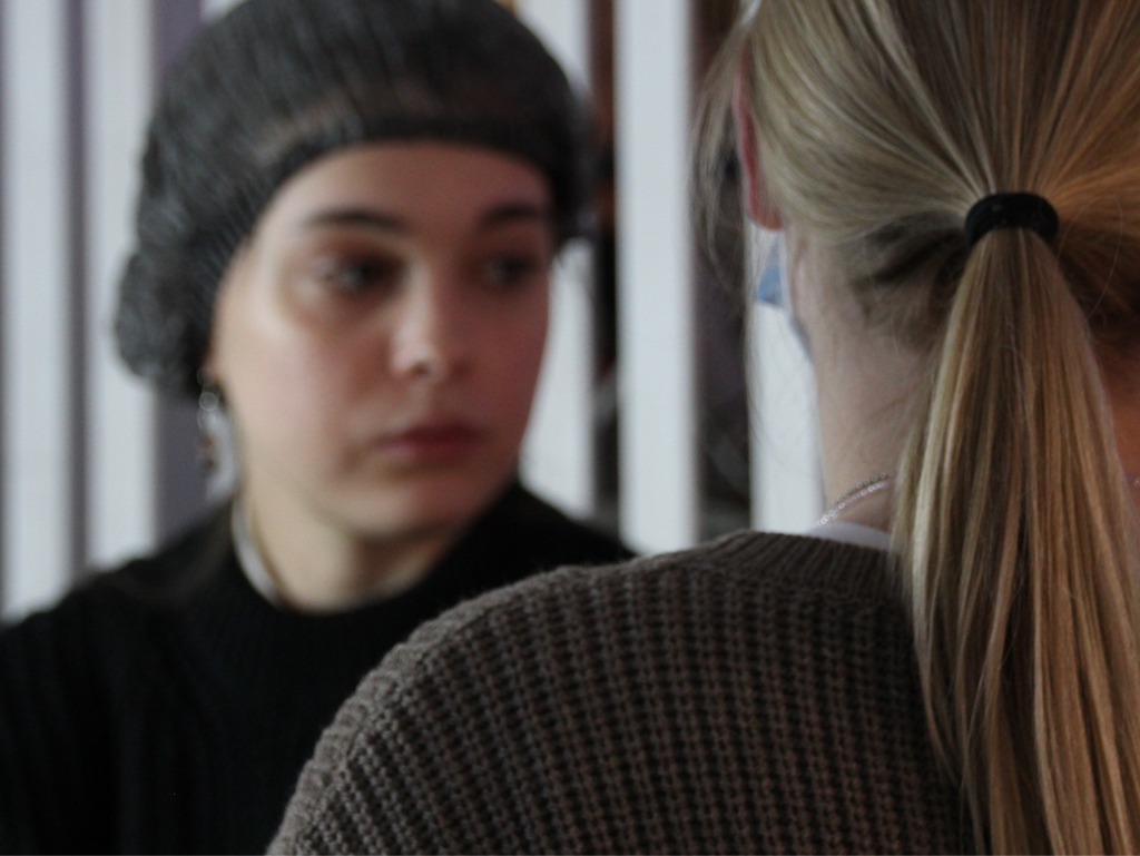 Консультация по тату