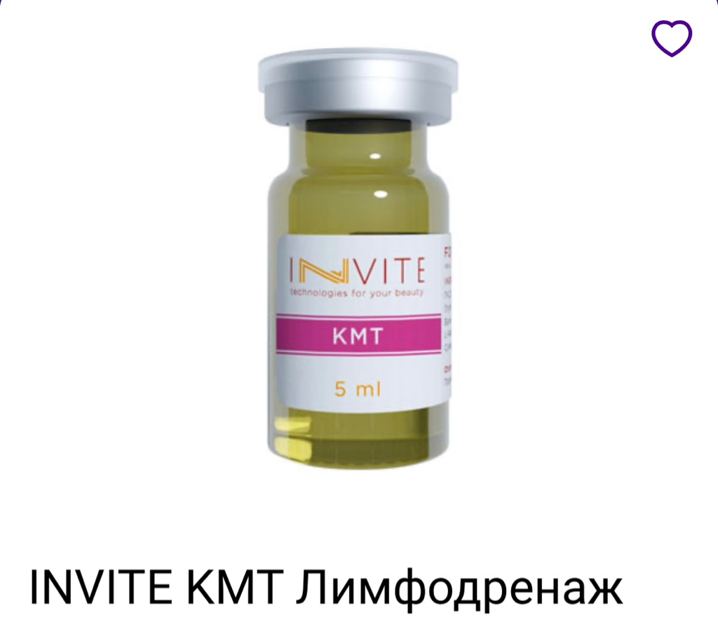 ДРЕНАЖ  INVITE KMT Лимфодренаж лица