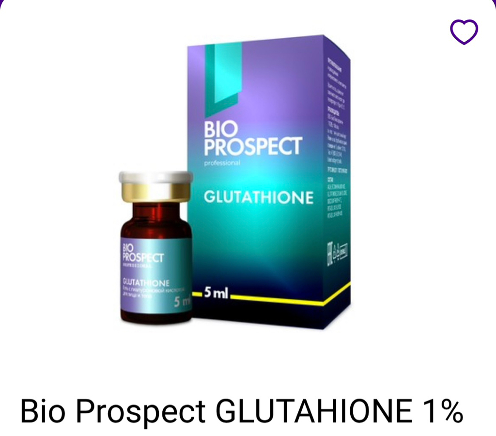 Биоревитализация BIO PROSPECT Глутатион(GLUTAHIONE) 1мл