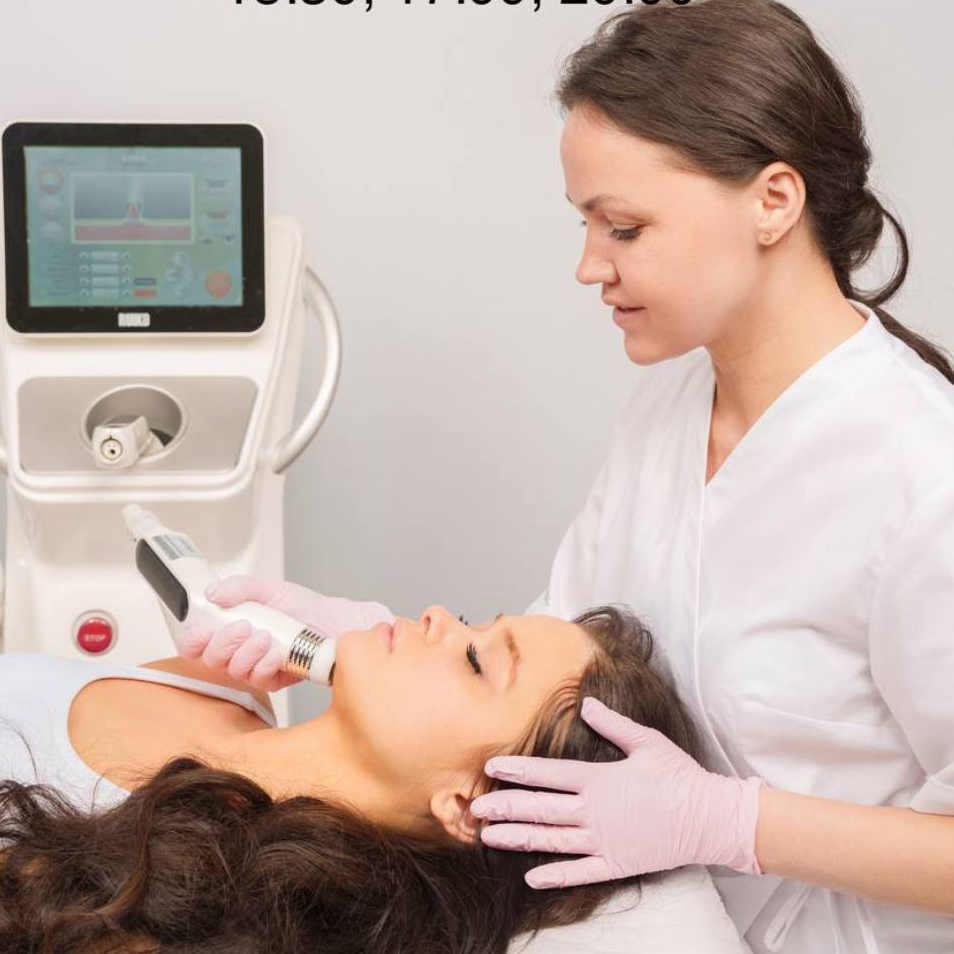 Атравматическая чистка