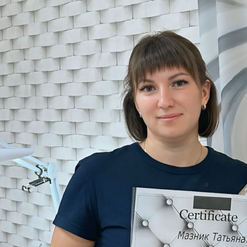 Мазник Татьяна