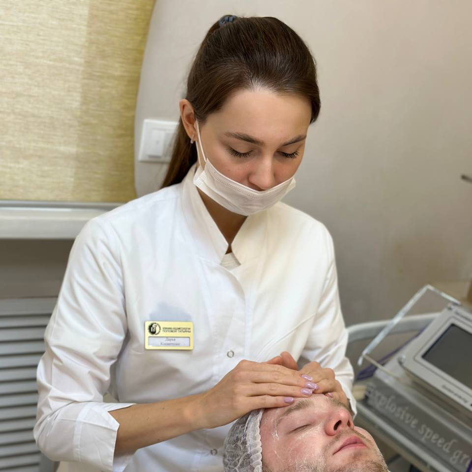 Массаж лица