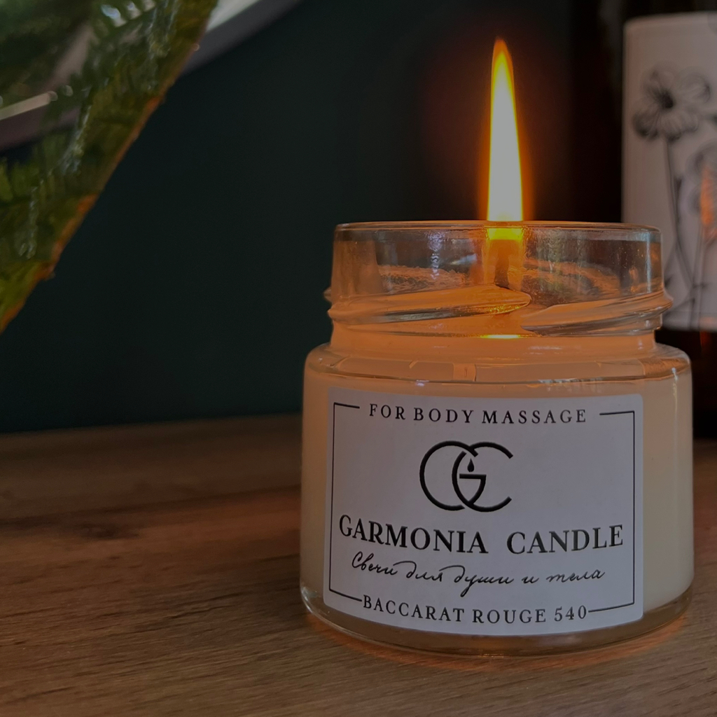 Уходовая процедура: массаж со SPA-свечой