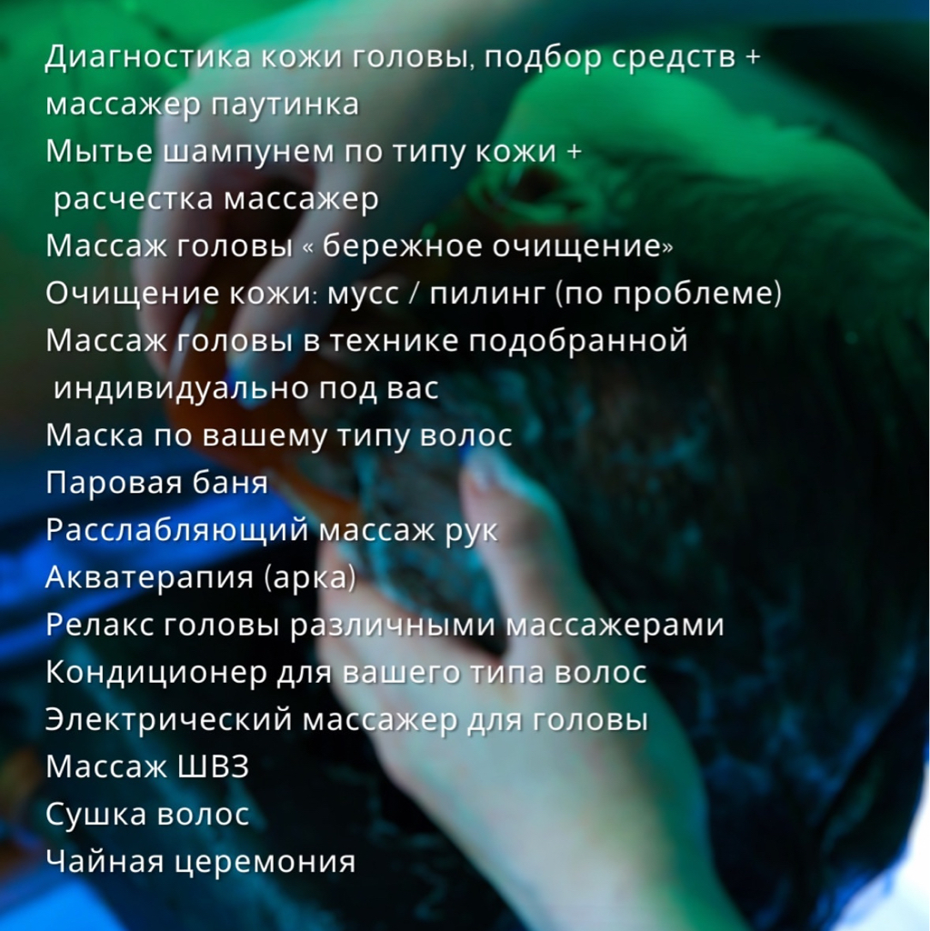 Африканский закат