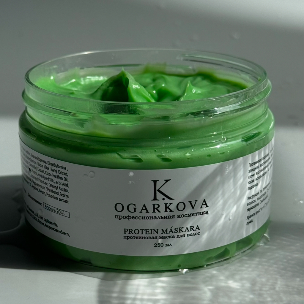 Холодная реконструкция