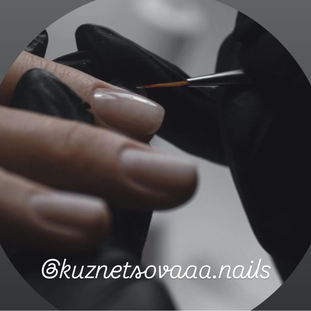 kuznetsovaaa.nails