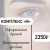 КОМПЛЕКС «М» Оформление бровей + Ламинирование ресниц с Botox