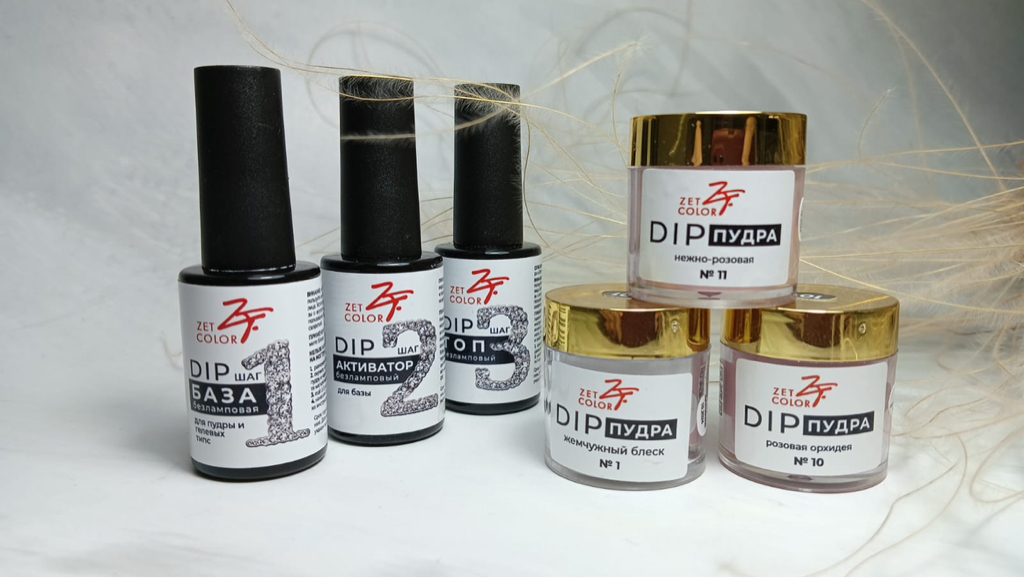 Маникюр с покрытием dip системой (пудровый маникюр)