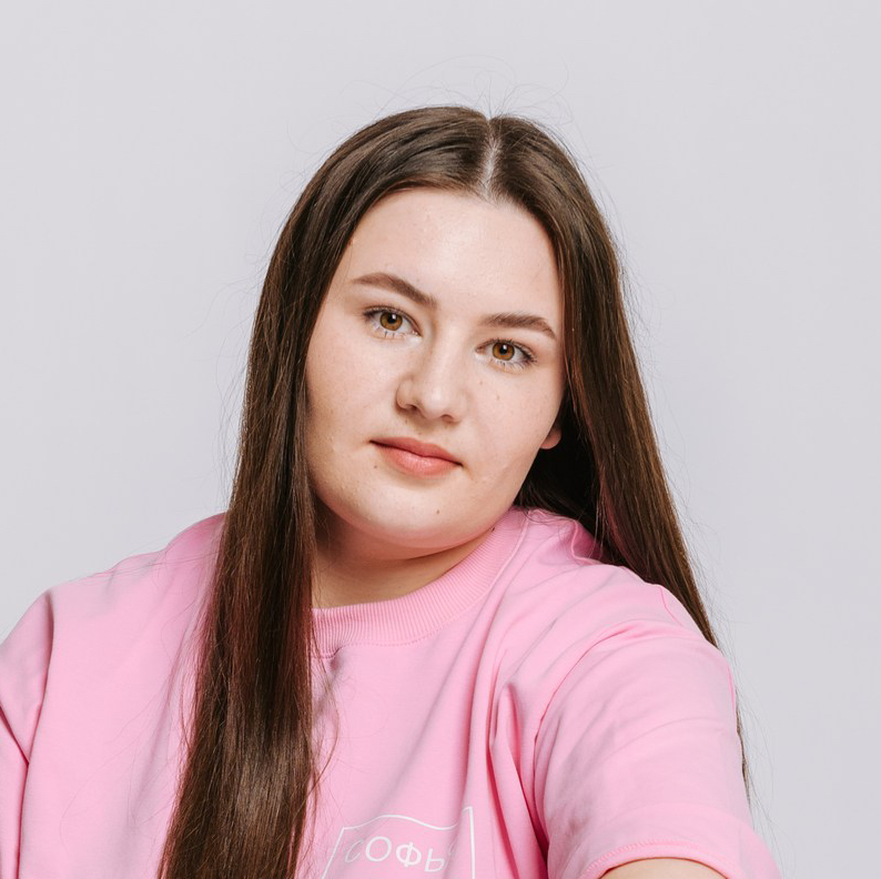 Софья Мастер 1 Категории