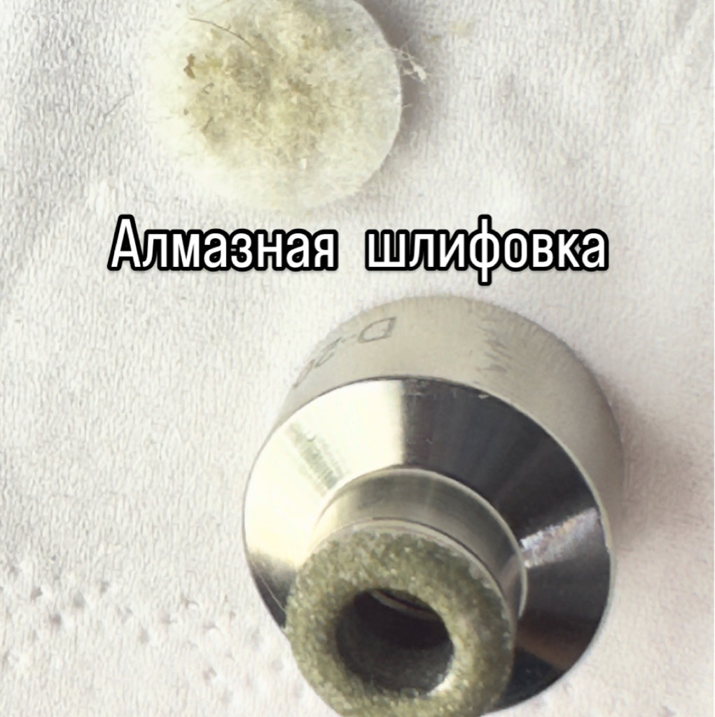 Чистка-пилинг лица  АЛМАЗНАЯ ШЛИФОВКА (дермабразия)