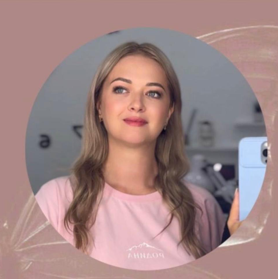 Хмеловская Елена