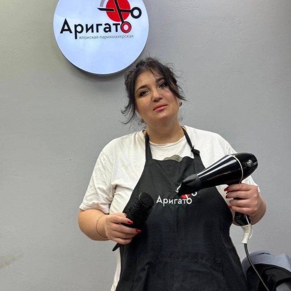 Александра