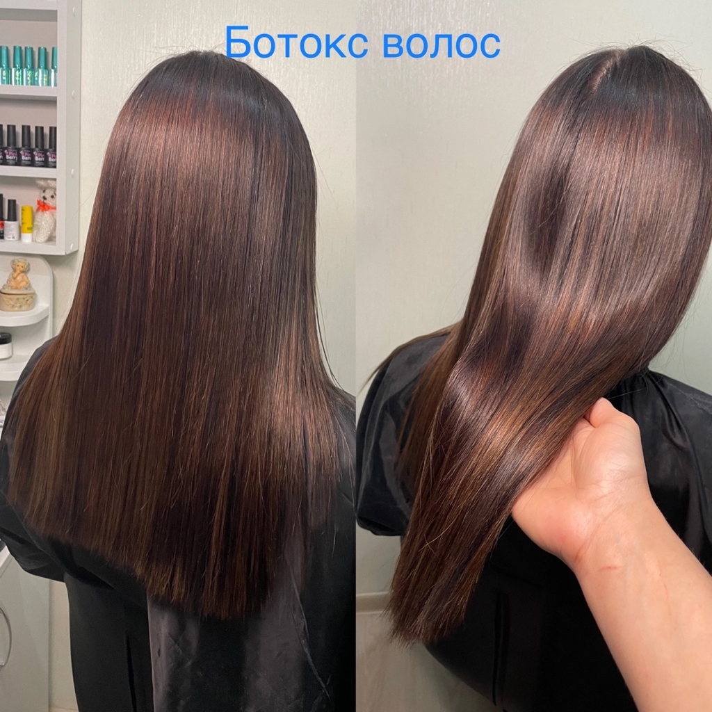 Ботокс на длинные волосы