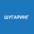 Комплекс PREMIUM - подмышки + ноги полностью + глубокое бикини (шугаринг)