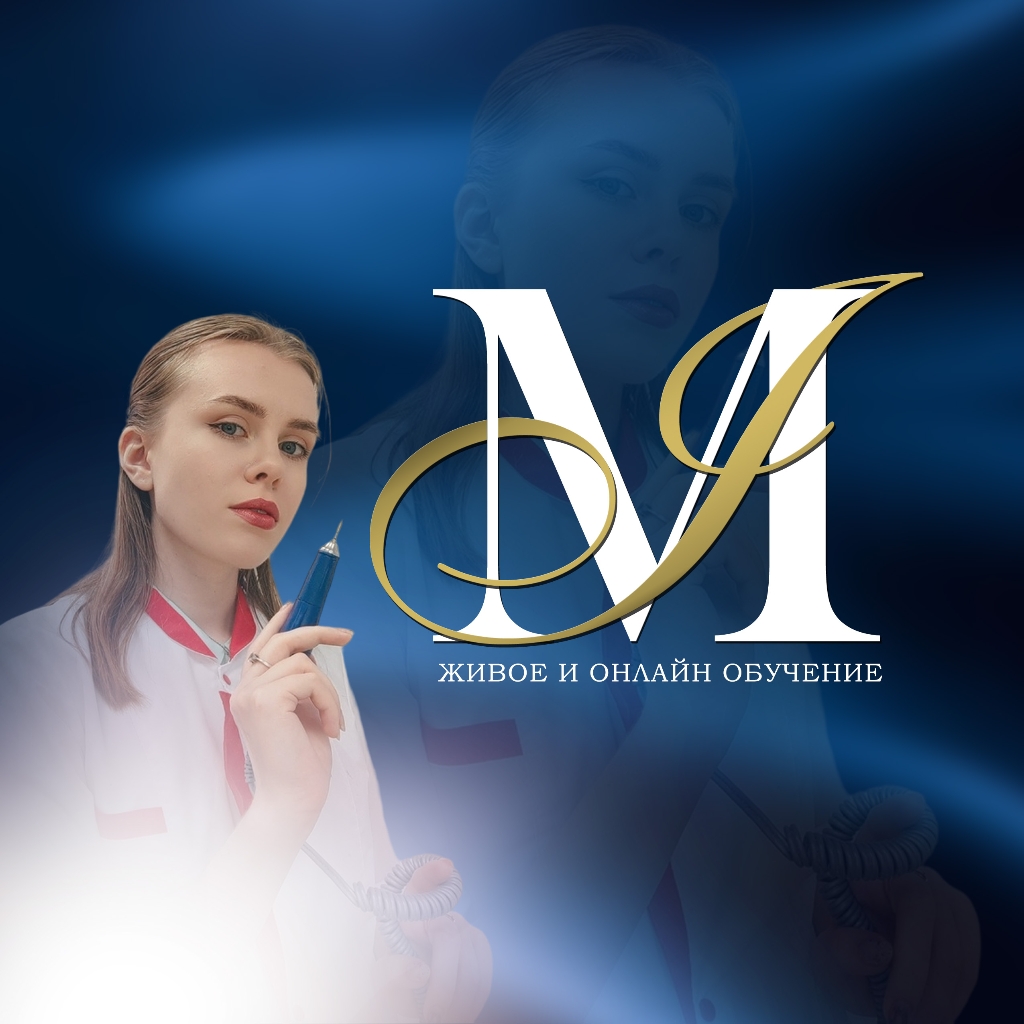 Марина Заливко