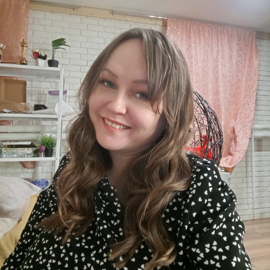 Усова Регина