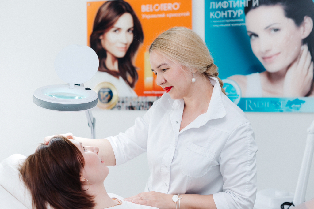 Консультация