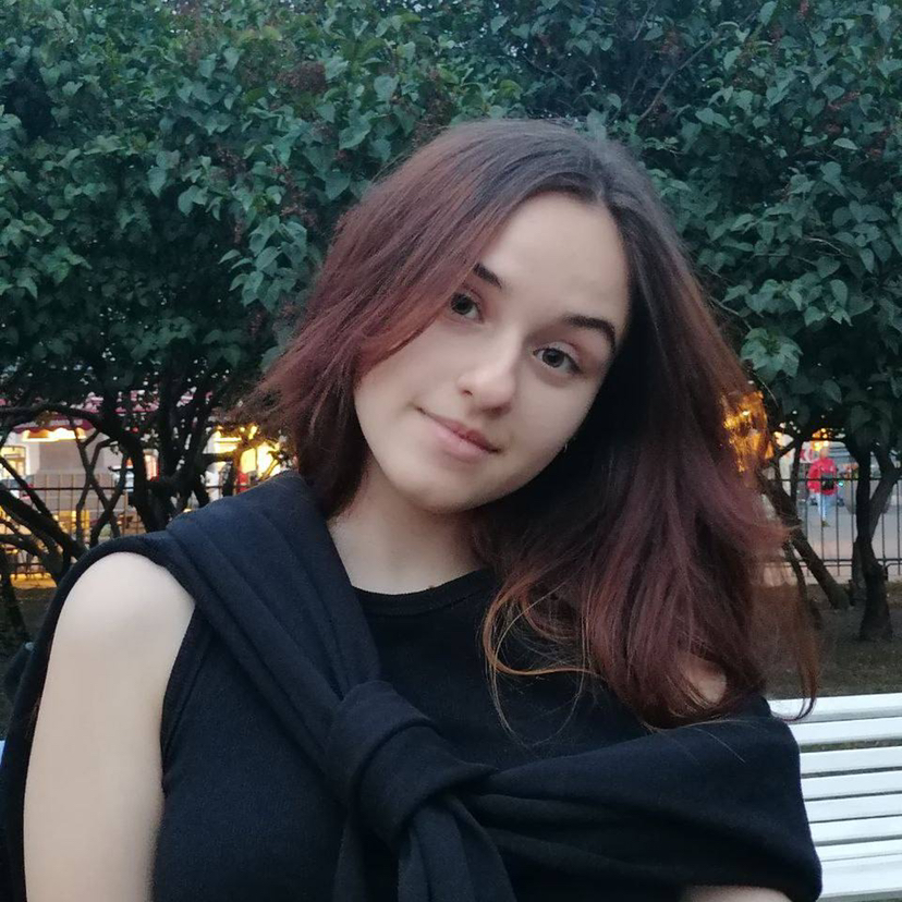 Александра