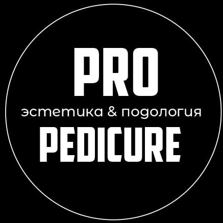 Сабина