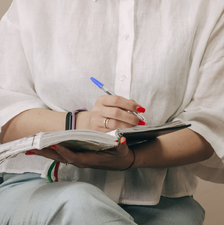 Предварительная консультация