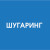 Комплекс VIP - глубокое бикини + подмышки + ноги полностью + руки полностью ( шугаринг)