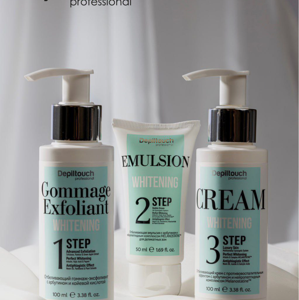 Система отбеливания