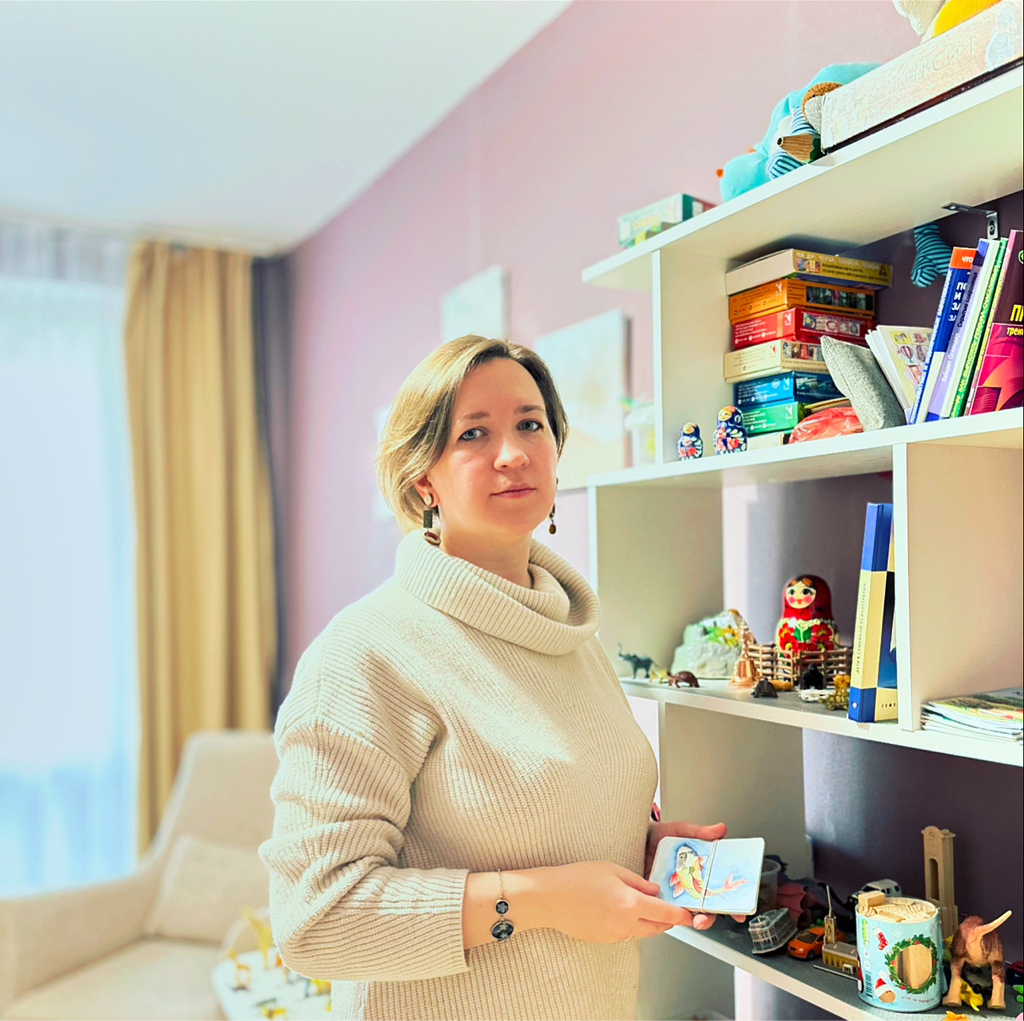 Детский психолог