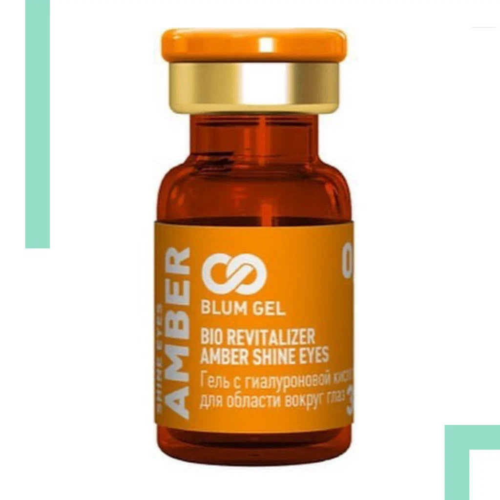 Blum gel amber shine eye (1ml)