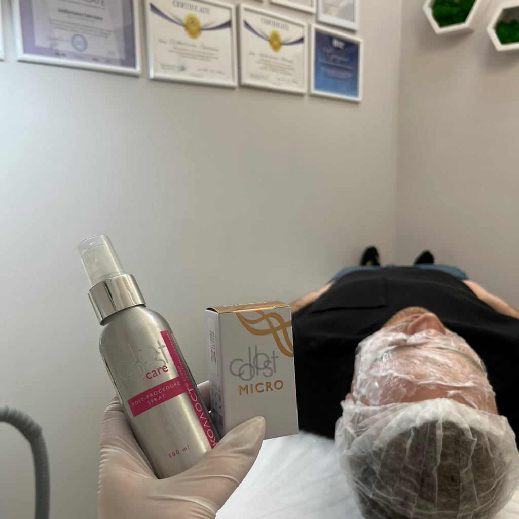 Коллогеннотерапия