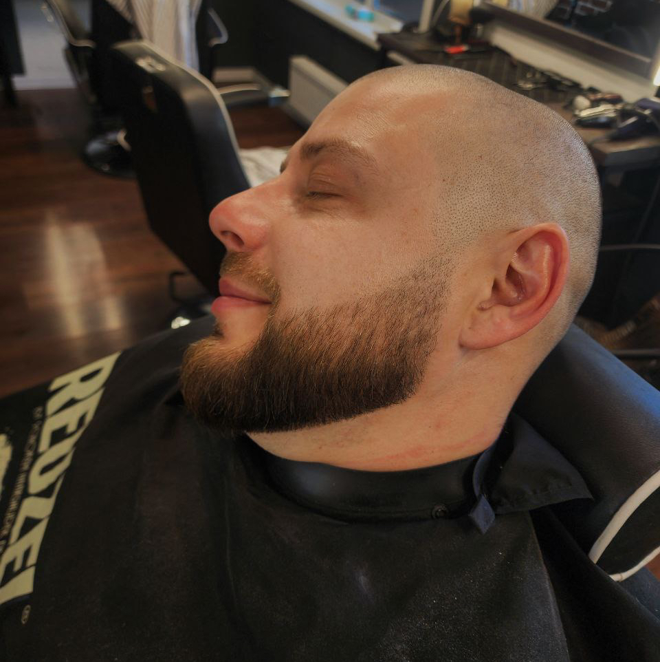 Стрижка бороды машинкой