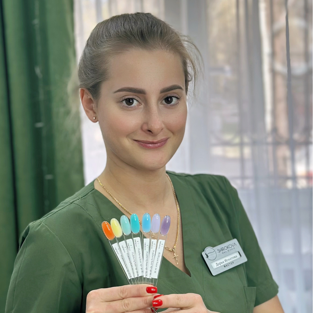 Игнатова Дарья