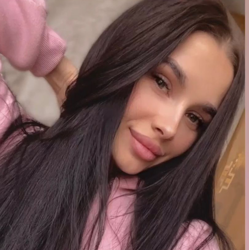 Екатерина