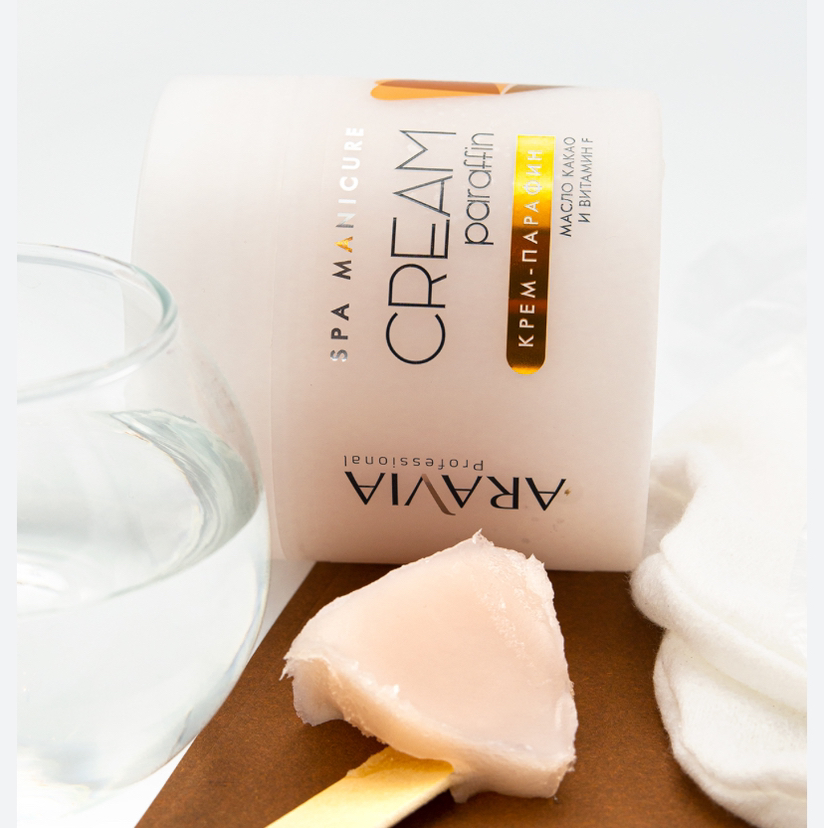 Парафинотерапия