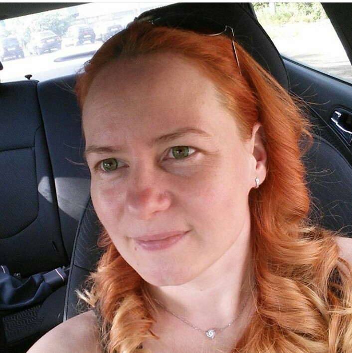 Леонова Светлана