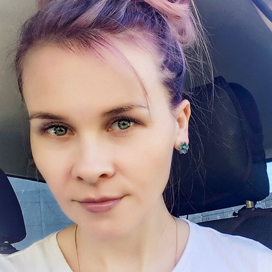 Левина Валерия