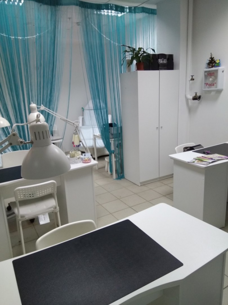 Princess Beauty Room