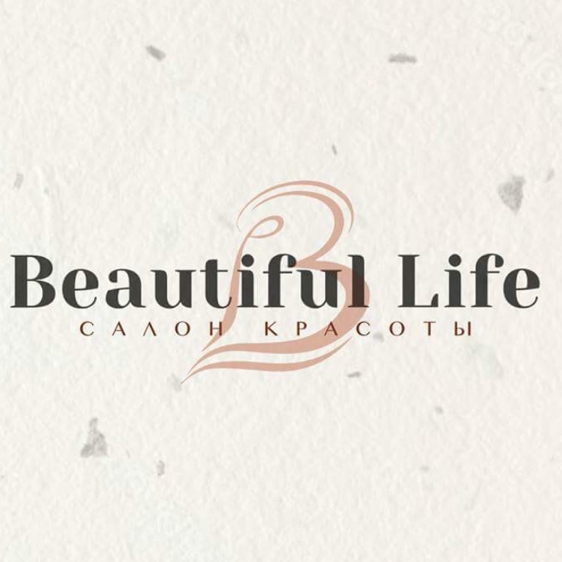 Beautiful Life