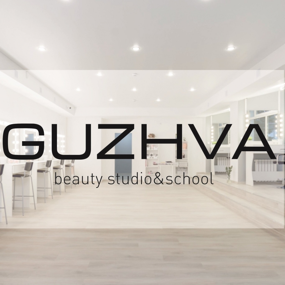 GUZHVA beauty studio school