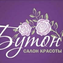 салон Бутон