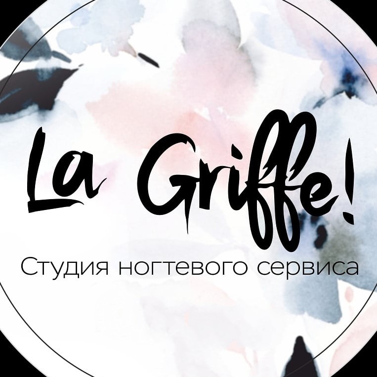 La Griffе!