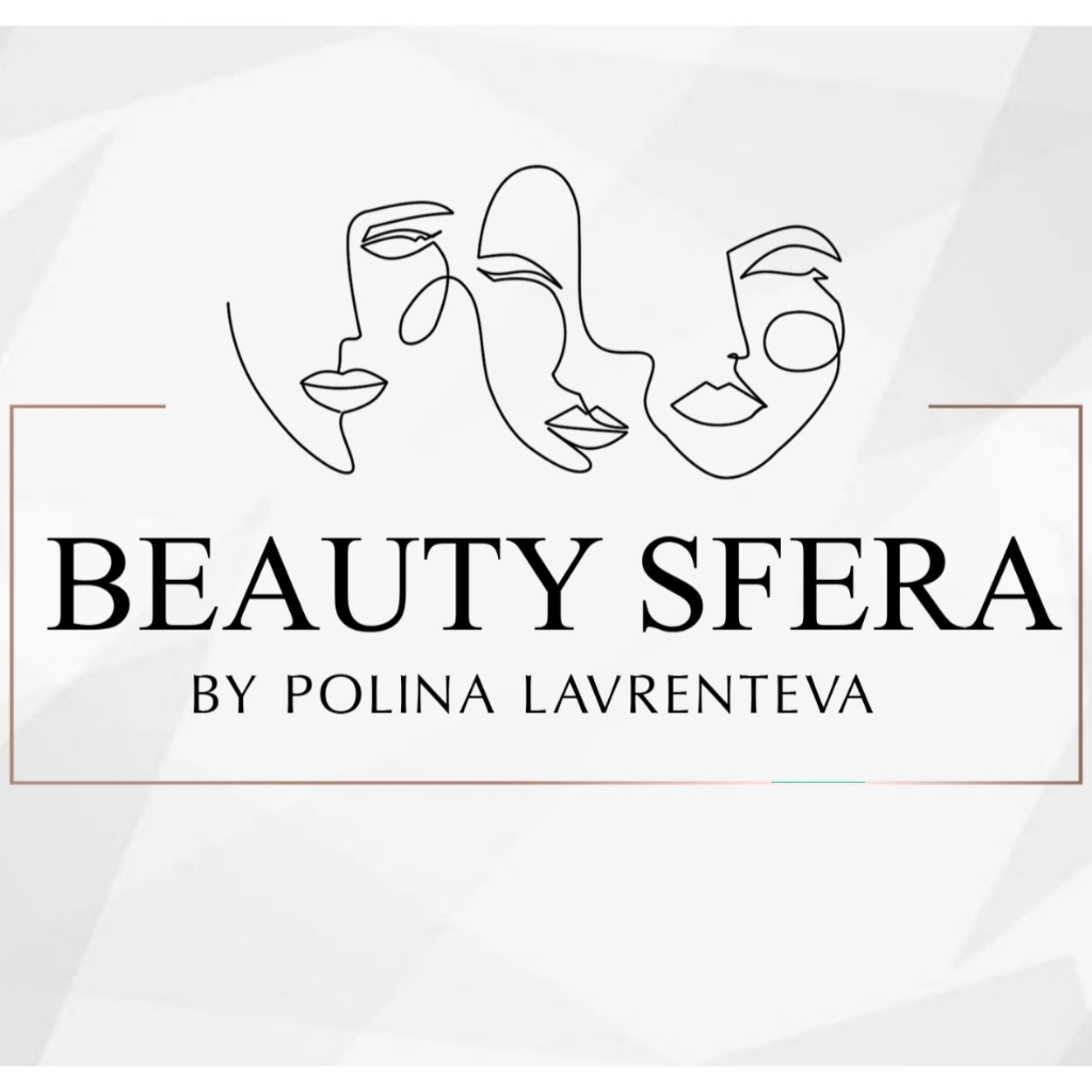 Студия красоты BEAUTY SFERA | Переславль-Залесский | Онлайн-запись