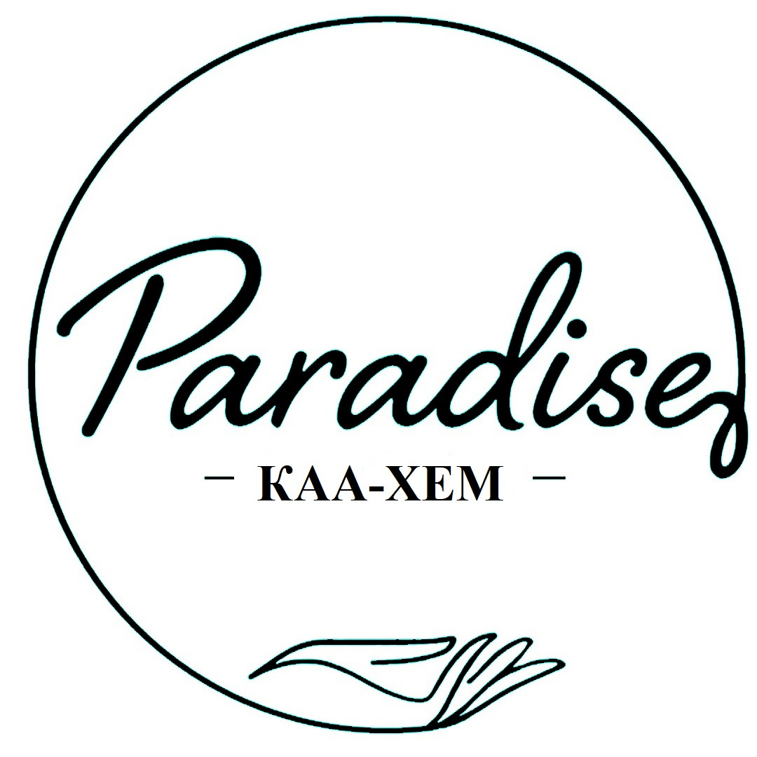 Салон Paradise (Каа-Хем) | Каа-Хем | Онлайн-запись