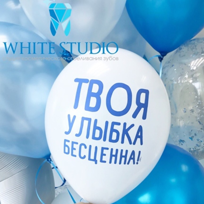 Whitestudio_yar