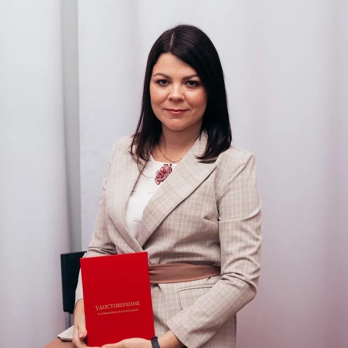 Ольга Зубова