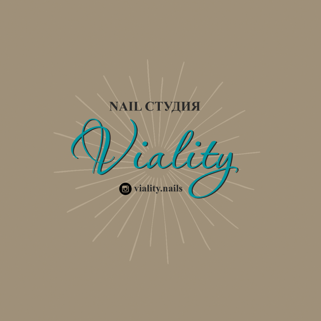 Нейл Студия " Viality"