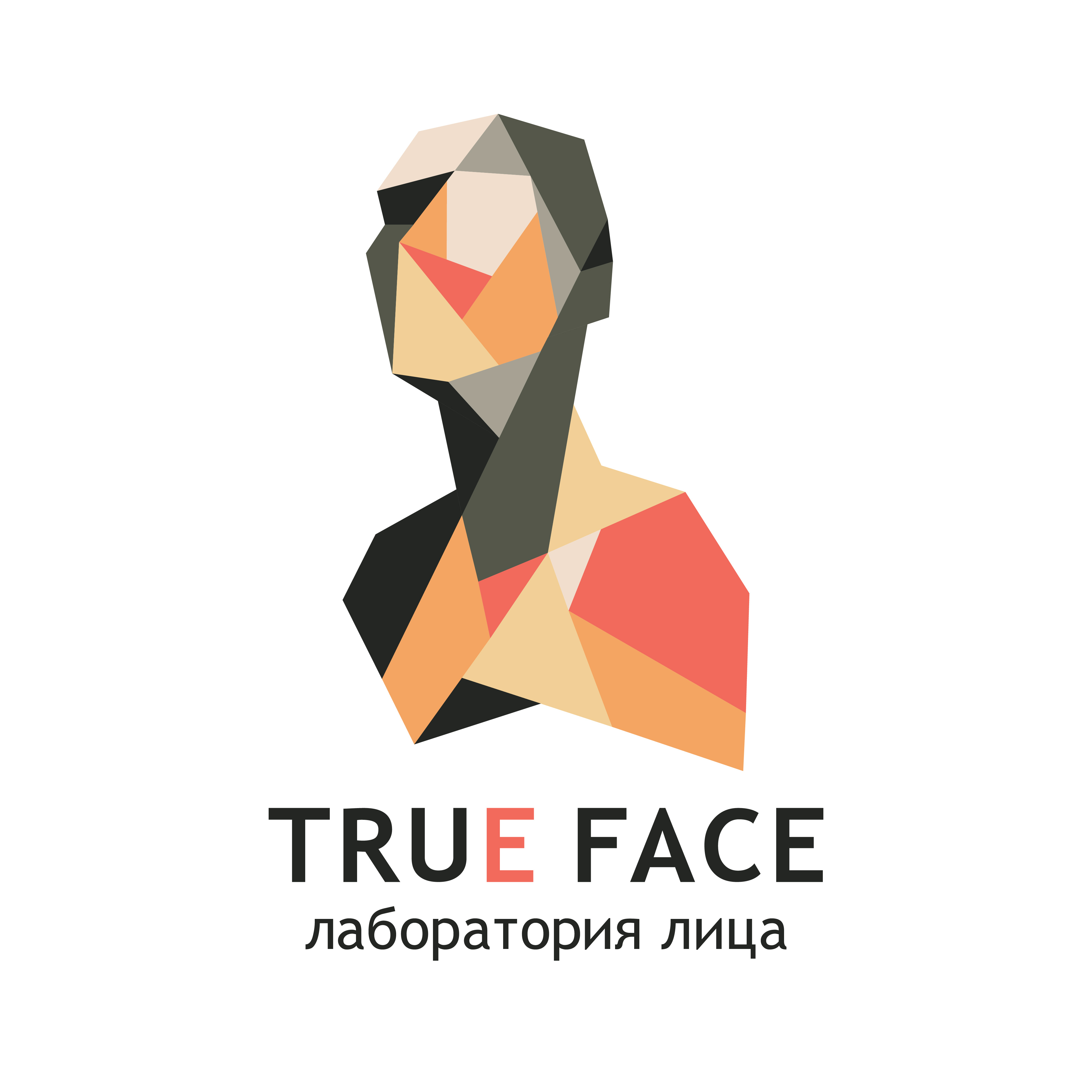 TRUE FACE  г.Тюмень, Усиевича, 9